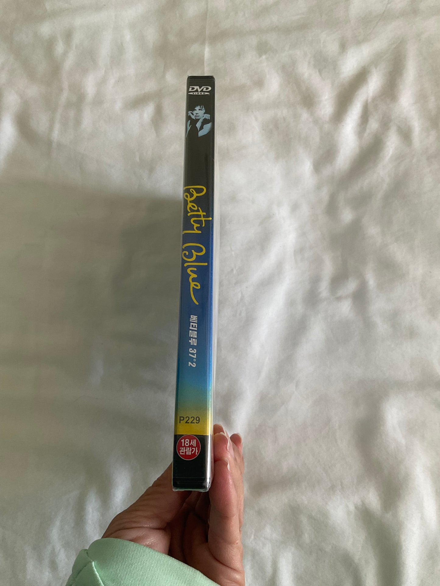 Betty Blue (37°2 Le Matin) Director's Cut DVD -