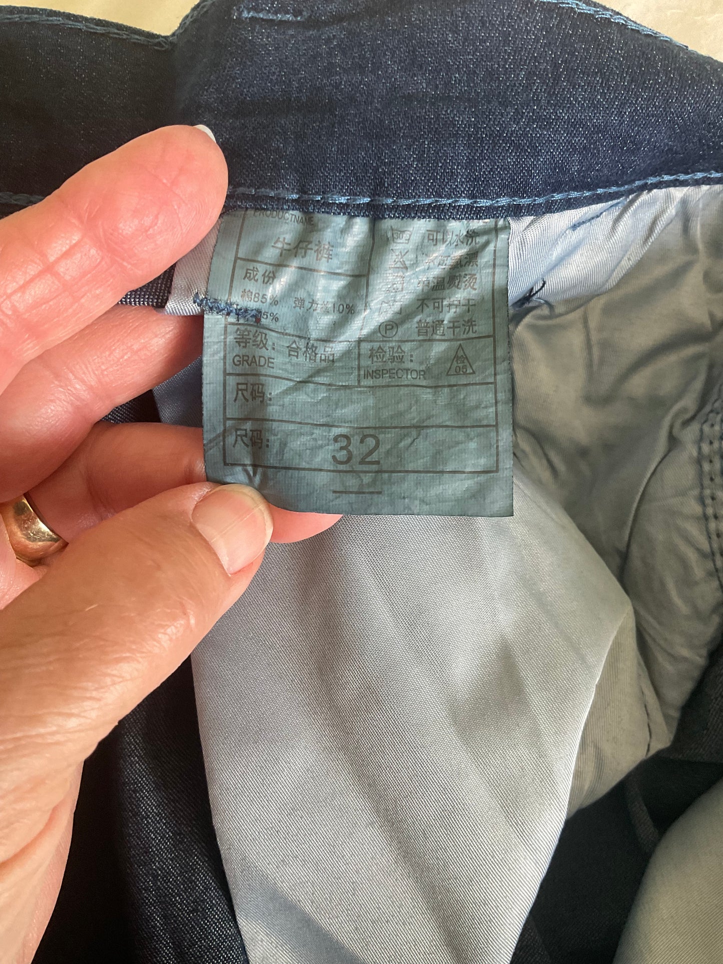 Men’s dress jeans