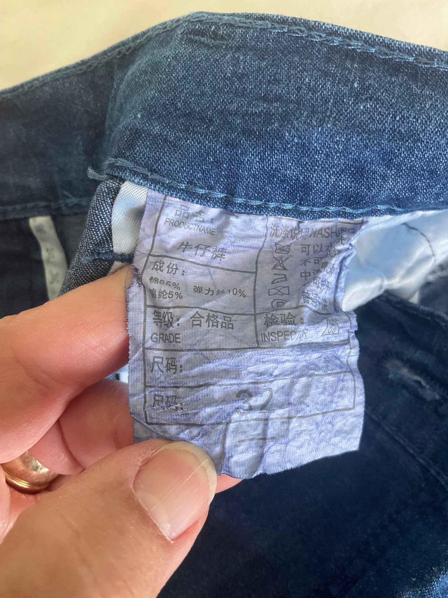 Men’s dress fashion jeans