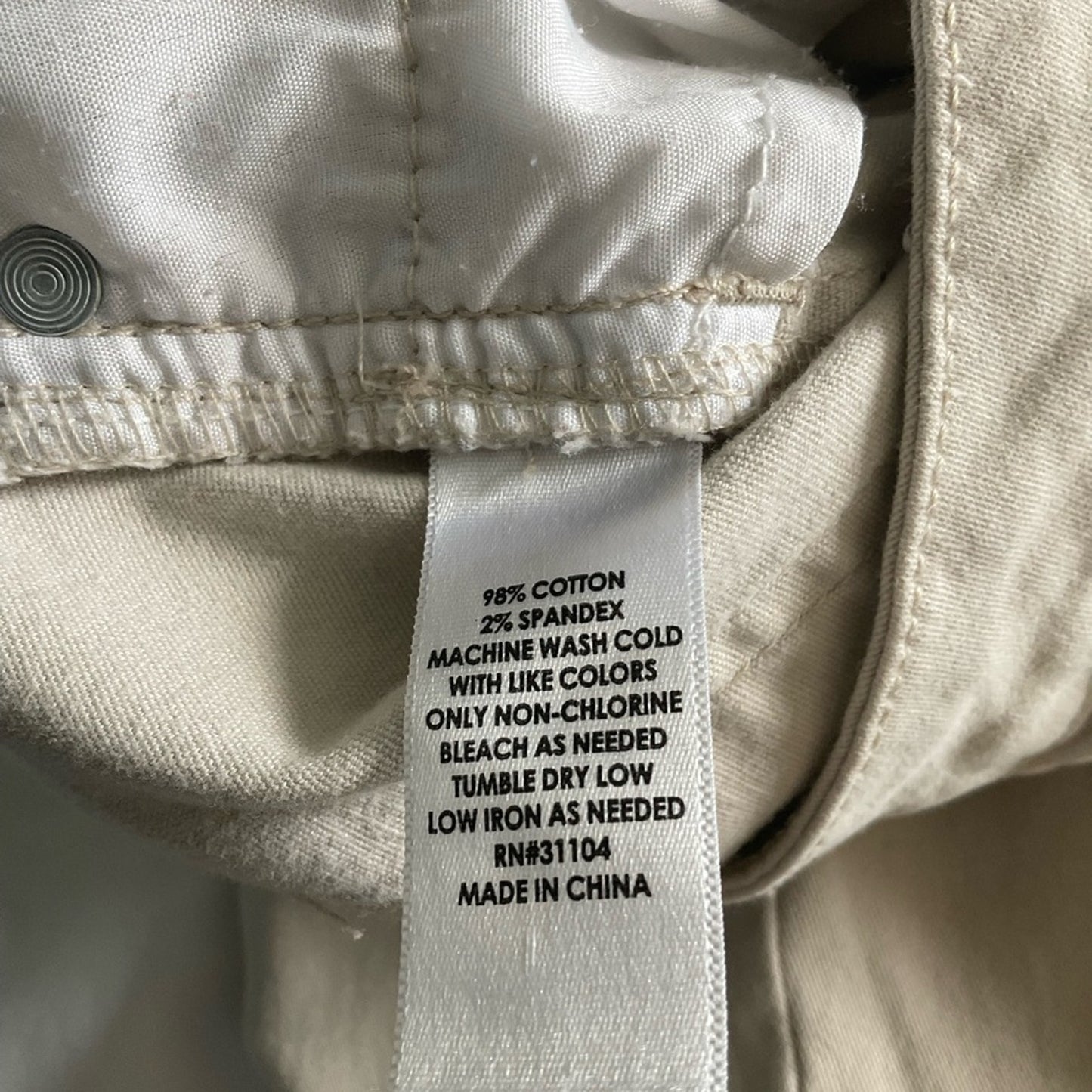 Crown & Ivy Women's Skinny Jeans - Cream