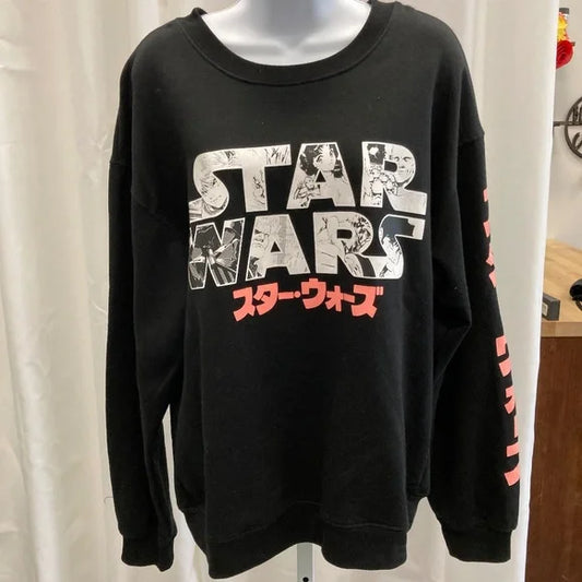 Star Wars Anime Graphic Sweatshirt W/ Japanese Text