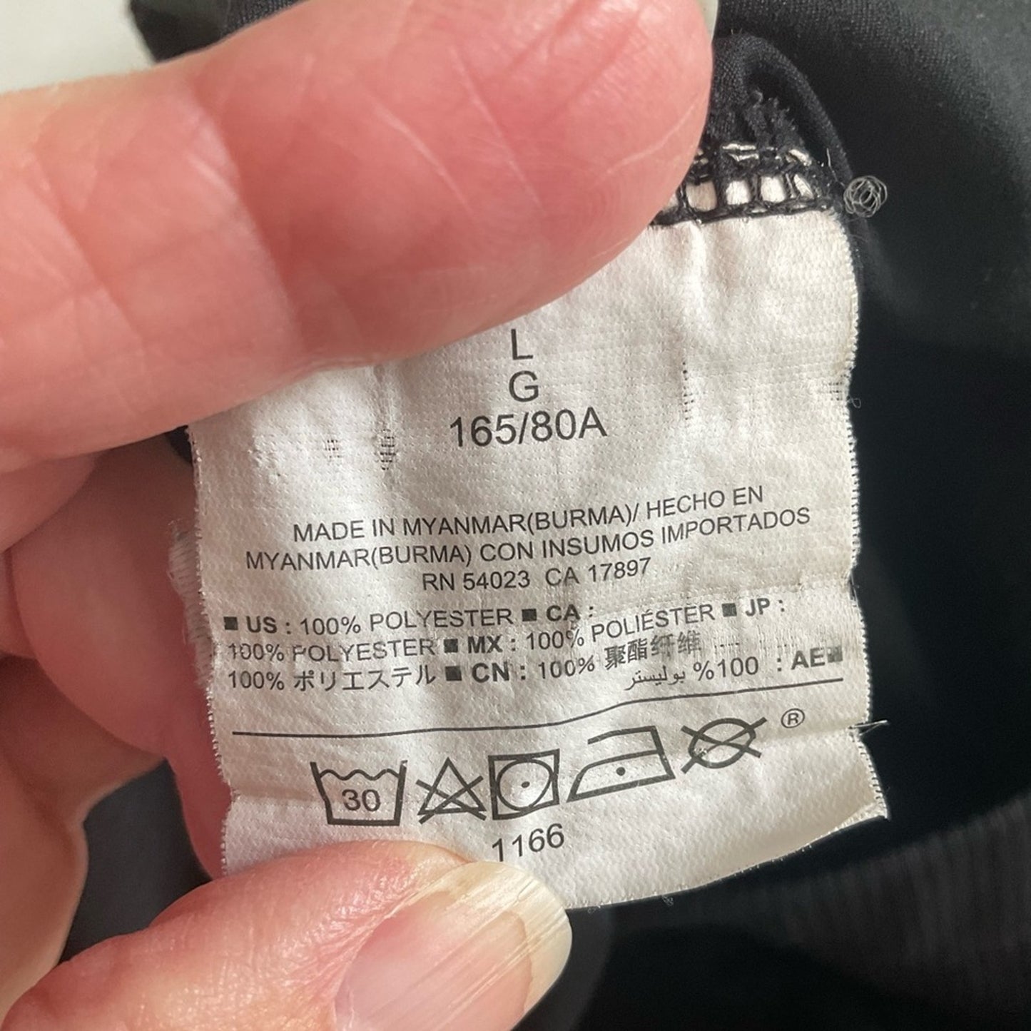 Old Navy Black Women's Track Pants