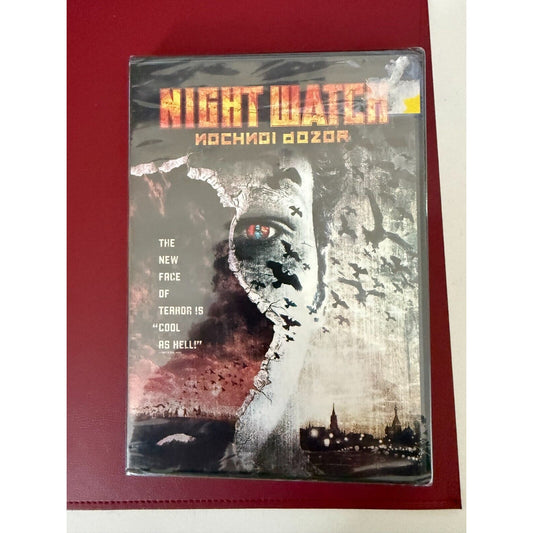 Night Watch DVD NEW