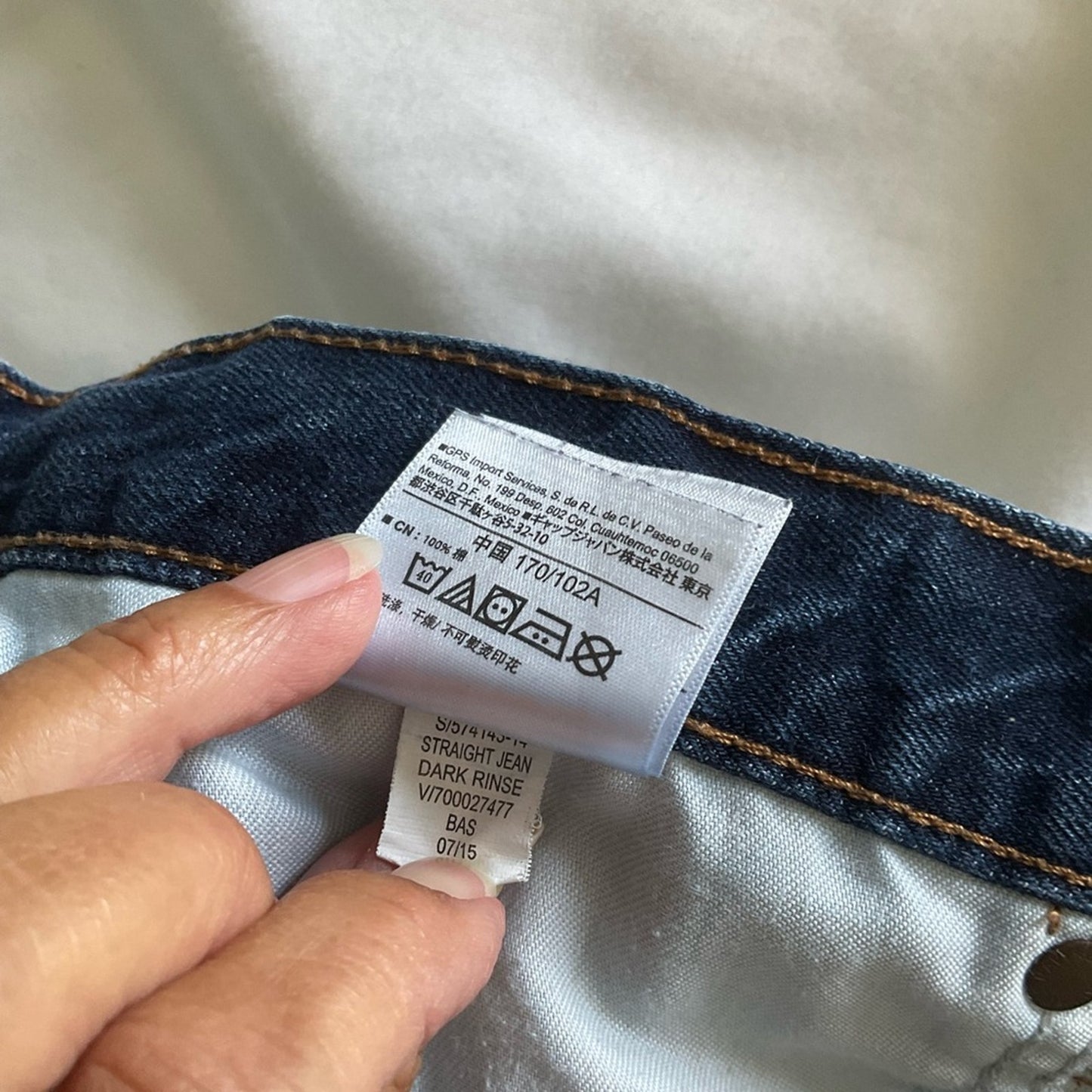 Old Navy Blue Relaxed Jeans