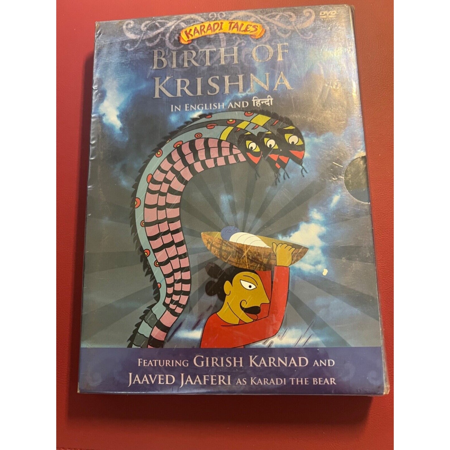 Birth of Krishna DVD animated PAL import, English & Hindi, Girish Karnad,