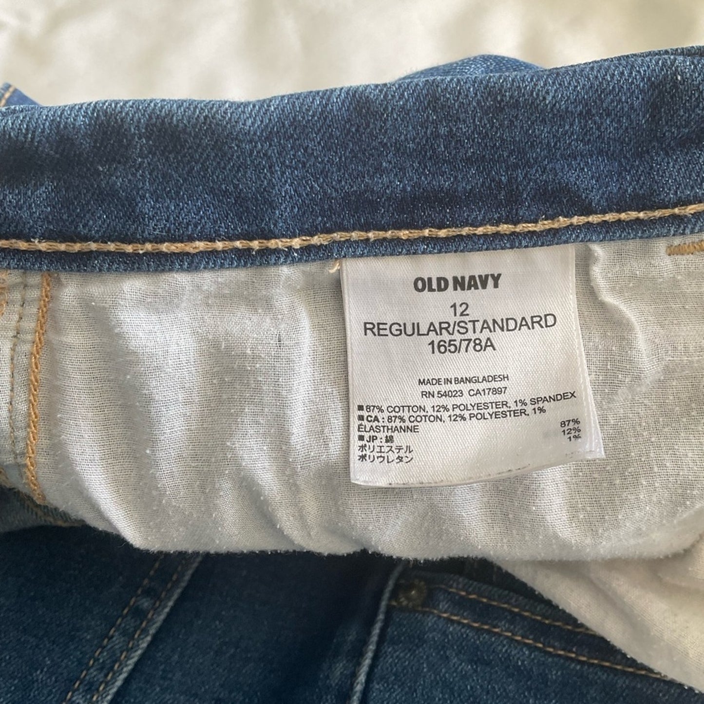 Old Navy Dark Blue Ankle Jeans