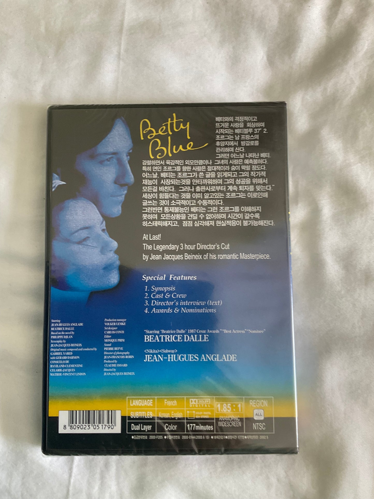 Betty Blue (37°2 Le Matin) Director's Cut DVD -
