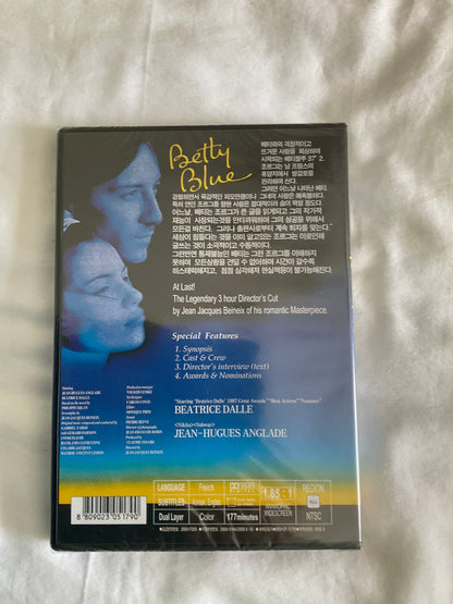 Betty Blue (37°2 Le Matin) Director's Cut DVD -