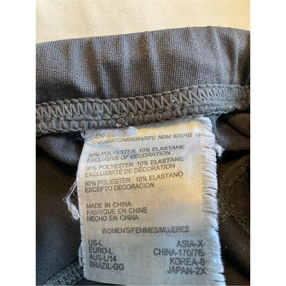 New Balance womens’s gray Athletic/yoga pants