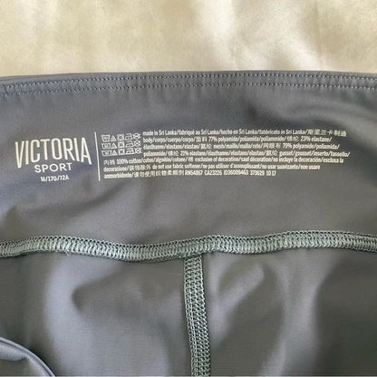 Victoria Secret Yoga pant